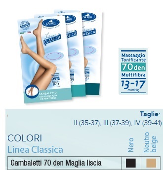 SAUBER GAMBALETTO 70 MAGLIA LISCIA NEUTRO BEIGE 4 LINEA CLASSICA - farmacia187.it
