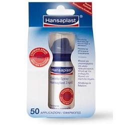 CEROTTO SPRAY HANSAPLAST 50 APPLICAZIONI 32,5 ML - farmacia187.it