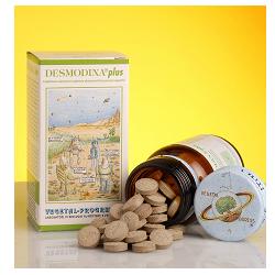 DESMODINA PLUS 80 TAVOLETTE - farmacia187.it