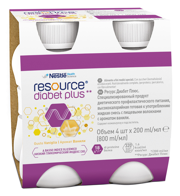 RESOURCE DIABET PLUS VANIGLIA 4 X 200 ML - farmacia187.it