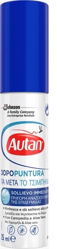 AUTAN DOPOPUNTURA 25 ML - farmacia187.it