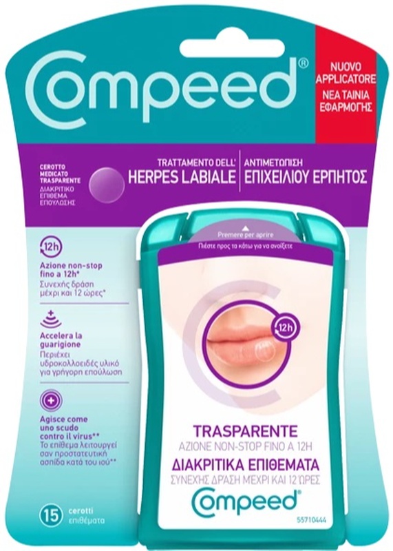 COMPEED TRATTAMENTO DELL'HERPES LABIALE 15 PEZZI - farmacia187.it