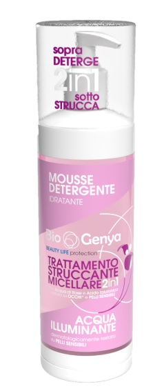 BIOGENYA TRATTAMENTO STRUCCANTE MICELLARE 250 ML - farmacia187.it