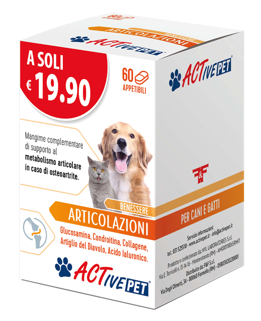 ACTIVE PET ARTICOLAZIONI 60 COMPRESSE - farmacia187.it