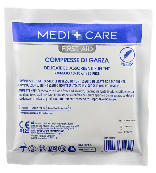 GARZA MEDICARE COTONE 10X10 CM 25 PEZZI - farmacia187.it